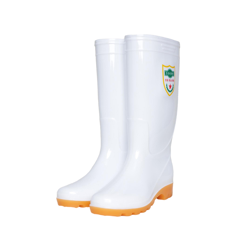809 (High-top Women’s Food-Specific Boots)